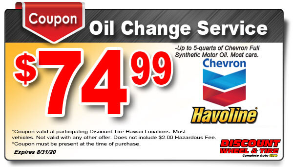 Oil Change $74.99